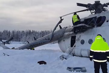 Вертолет потерпел крушение
