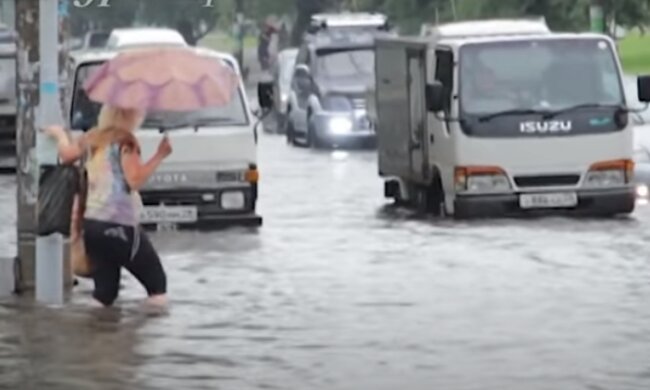 Ливни: Скриншот YouTube