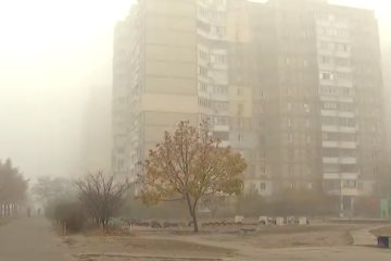 Смог в Киеве: есть ли Цезий-137 в атмосфере. Фото: скриншот Youtube