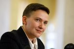 Что-то новое! Надя Савченко похвасталась фото с пляжа. Решила тоже все удивить