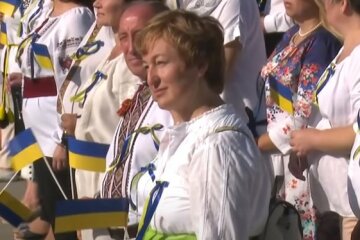 День Конституции Украины. Фото: YouTube, скрин