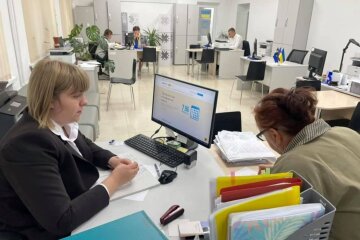 Абонентській відділ.Фото: Нафтогаз