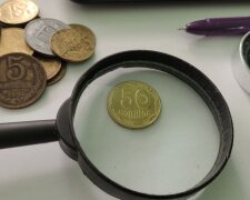 Монета 50 копеек. Фото: Ukrainianwall