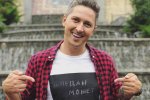 Педан насмешил украинцев своей новой выходкой: «Грех не подурагонить» (видео)