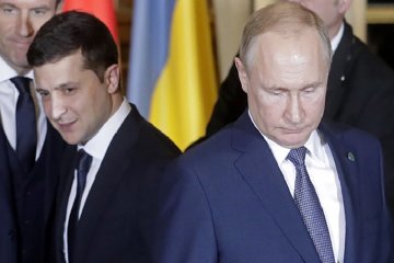 Встреча в Париже, фото: Апостроф