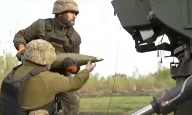 Украинские военные, скриншот из YouTube