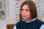 Анна Новосад, скриншот YouTube