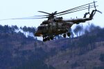 Вертолет Ми-8. Фото: РИА Новости
