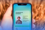 Ветеран війни: Кабмін змінює правила, як давати статус: Фото: ТГ Юлії Свириденко