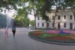 Одесса : Фото скриншот YouTube