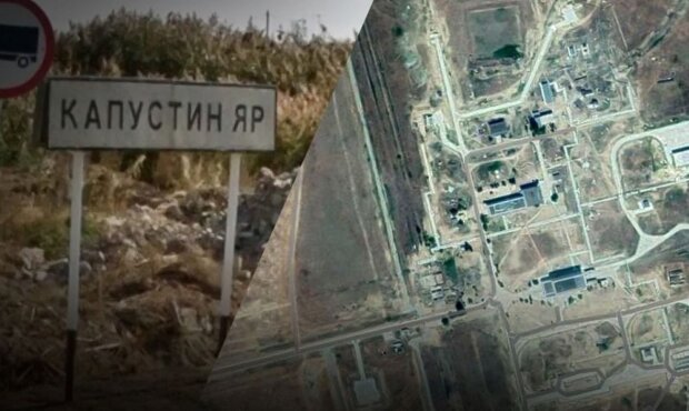 ЗСУ вдарили ракетою "Фламінго" по полігону орків "Капустин яр". Фото: Генштаб ЗСУ