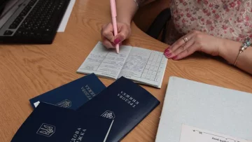Запись в трудовой