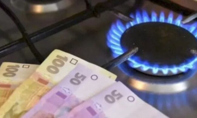 Тарифи на газ, подорожчання. Фото: ілюстративне