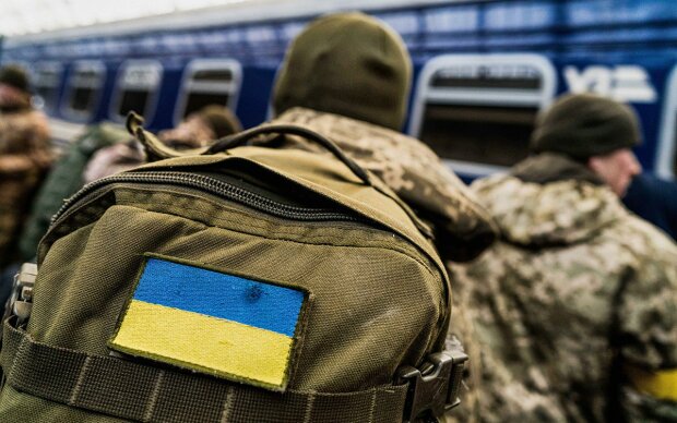 Українці. Фото: РБК