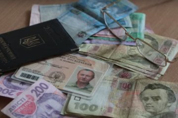 Новая пенсионная реформа, фото: скриншот YouTube