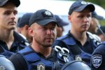 Центр столицы трясет: на улицы вывели полицию и военных, подробности