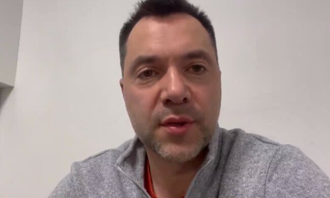 Алексей Арестович. Фото: скриншот Instagram-видео