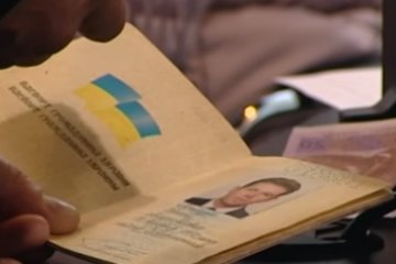 Прописывать будут по-другому, фото: скриншот с youtube