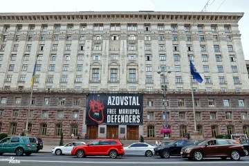 мітинг під КМДА проти підвищення вартості проїзду Київ