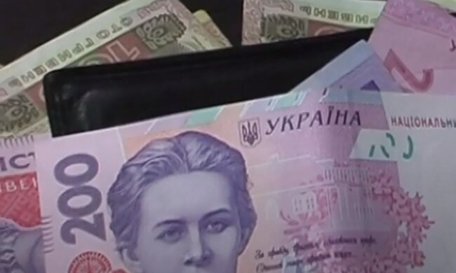 Гроші. Фото: скріншот YouTube-відео