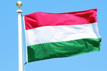 Венгерская газета показала скандальную карту Украины без некоторых областей