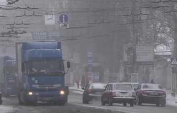 Дорога. Фото: скріншот YouTube-відео