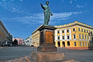 Источник: Одесская жизнь