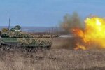 ВСУ. Фото: скриншот Facebook