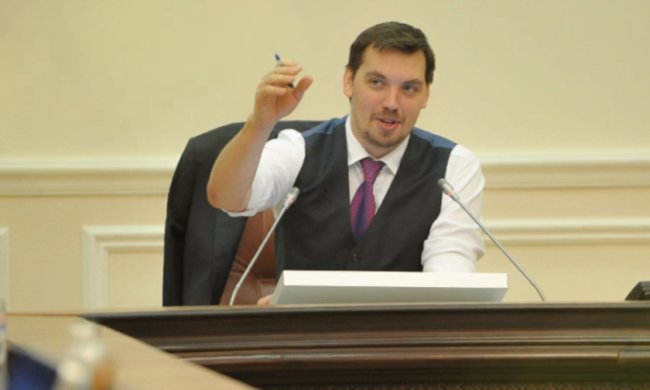 Гончарук подвел итоги работы правительства, фото: скриншот с YouTube