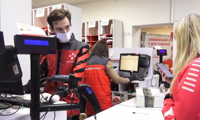 Новая почта. Фото: скриншот Youtube