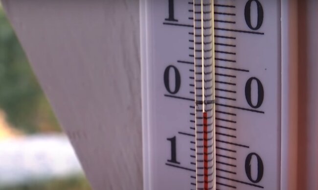 Погода. Фото: YouTube, скрин