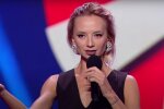 Ирина Сопонару. Фото: YouTube, скрин