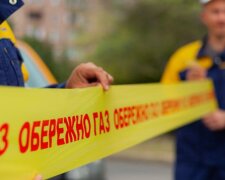 Газмережі відключать подачу газу на тиждень. Фото: YouTube