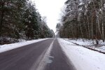 Погода в Украине. Фото: скриншот Стена