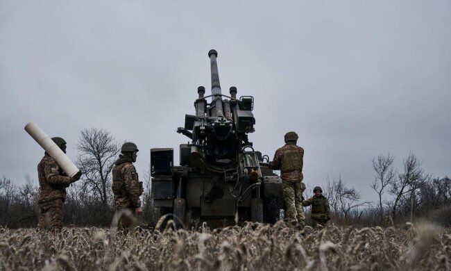 ЗСУ. Фото: Telegram