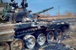 Разбитая техника РФ. Фото: Facebook