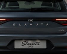 ЗАЗ Нова Славута-2026. Фото з відкритих джерел інтернет