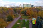 Осень. Фото: Youtube