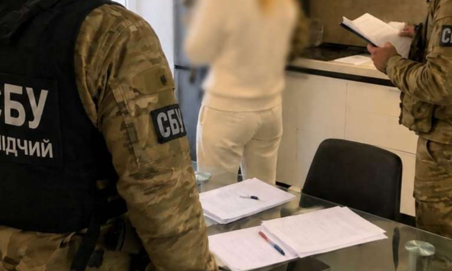 ЗМІ повідомили, що начальник юридичного департаменту ДП "Ліси України" з Луцька Наталія Молочко вимагала хабар від директора ТОВ "РедМет" Олега Богельського