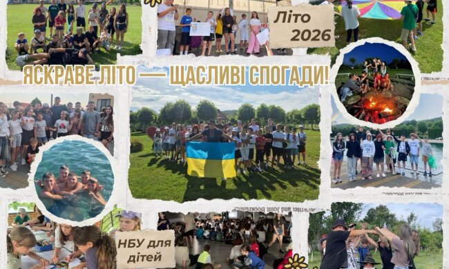 Слезы радости и эмоции, которые невозможно скрыть: как чудо закарпатское изменило детей наших Героев