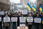 Київ Прайд протест марш