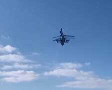 Вертоліт рф. Фото: скріншот YouTube-відео