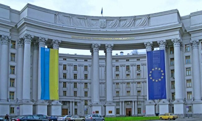 МИД Украины. Фото: 112 Украина