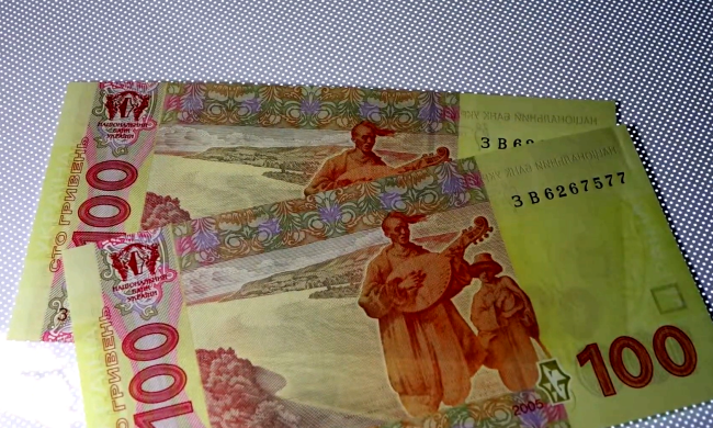 Українців хочуть оподаткувати додатковими податками. Фото: YouTube