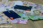 Пенсійний фонд України, розрахунок пенсій, середня зарплата 2026