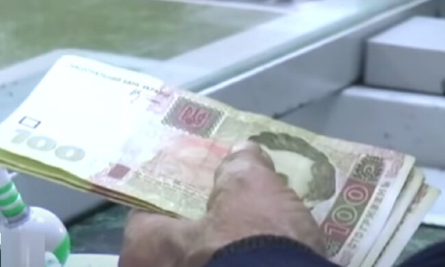 Пенсии в Украине. Фото: YouTube, скрин