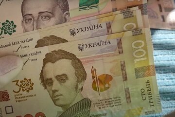 Деньги. Фото: YouTube, скрин