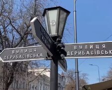 Одесса. Фото: скриншот Youtube-видео