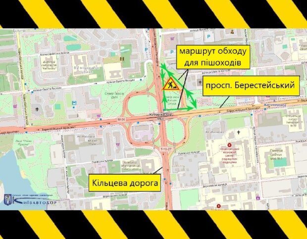Міст на перетині Берестейського проспекту з Кільцевою дорогою, Київ