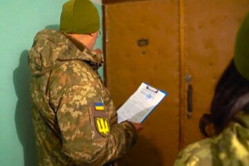 ТЦК, мобилизация. Фото: YouTube